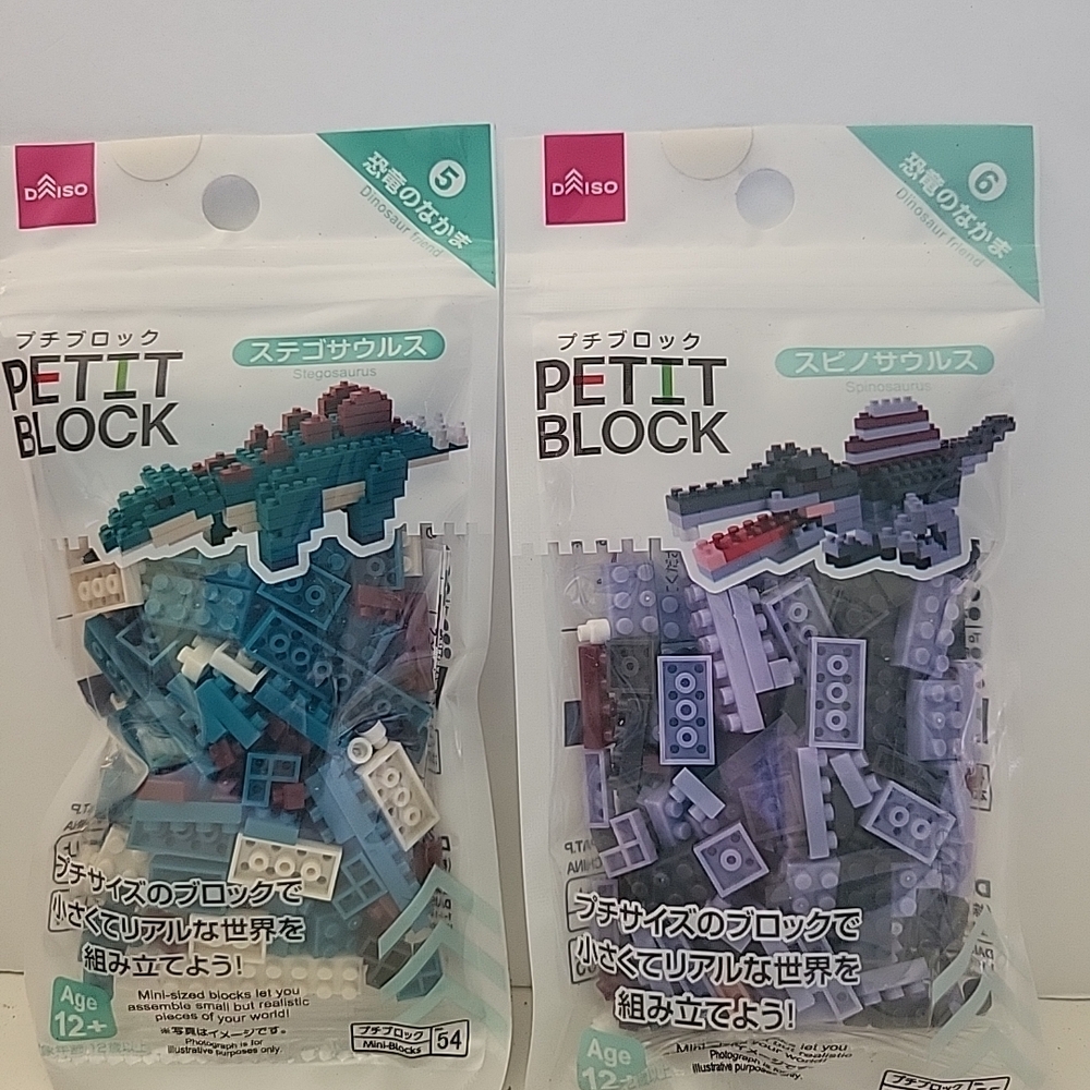 Daiso Petit Block Dinosaur Friends Sets-Stegosaurus/Stenosaurus